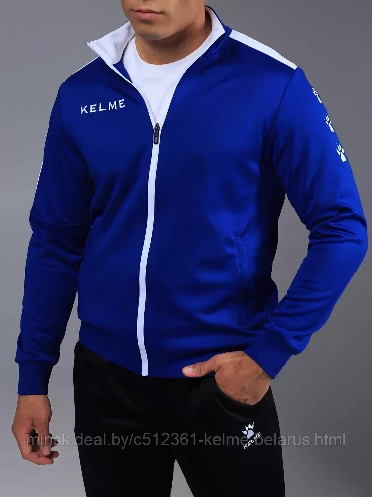 Спортивный костюм Kelme Tracksuit - 3XL - фото 4 - id-p226628157