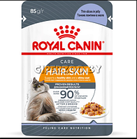 Royal Canin Hair&Skin (желе), 85гр*28 шт