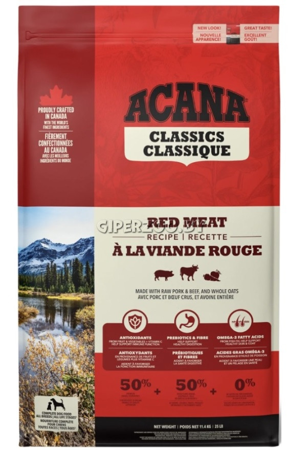 Acana Red Meat, 14,5 кг - фото 1 - id-p226628321