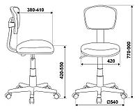 Кресло детское Бюрократ CH-W299 салатовый TW-03A TW-18 сетка/ткань крестовина пластик пластик белый