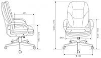 Кресло руководителя Бюрократ CH-868N Fabric серый Alfa 44 крестовина пластик