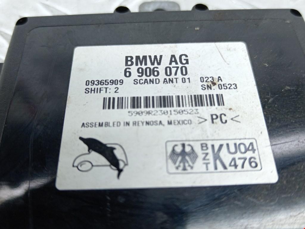 Усилитель антенны BMW X5 (E53) 65256906070 - фото 3 - id-p226459042