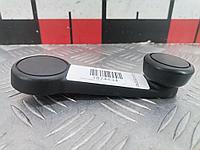 Ручка стеклоподъемника Ford Galaxy 2 1068900