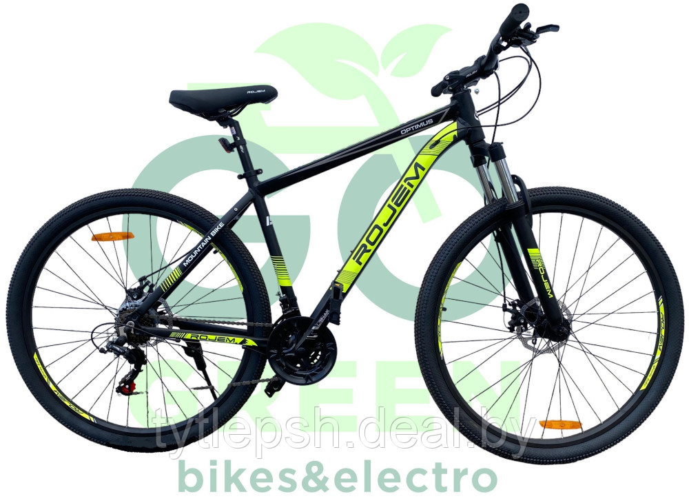 Велосипед горный Rojem Optimus 29" 2023 - фото 2 - id-p224360221