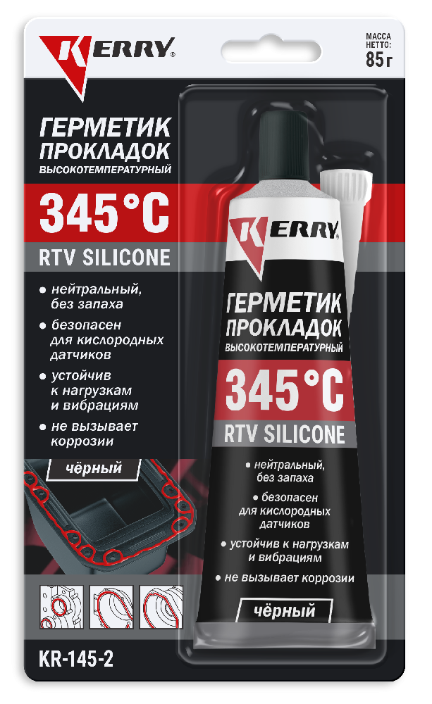 Герметик прокладок высокотемпературный нейтральный чёрный RTV SILICONE, 85 г