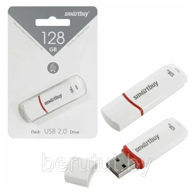 USB флешка накопитель 128 Gb SmartBuy Crown - фото 5 - id-p226629094