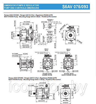 Гидронасос Brevini S5AV, фото 2