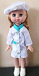 Кукла по профессии "Лариса-медсестра 2", 35см, Белкукла, фото 2