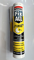 Клей-герметик FIX ALL TURBO 290 мл. SOUDAL