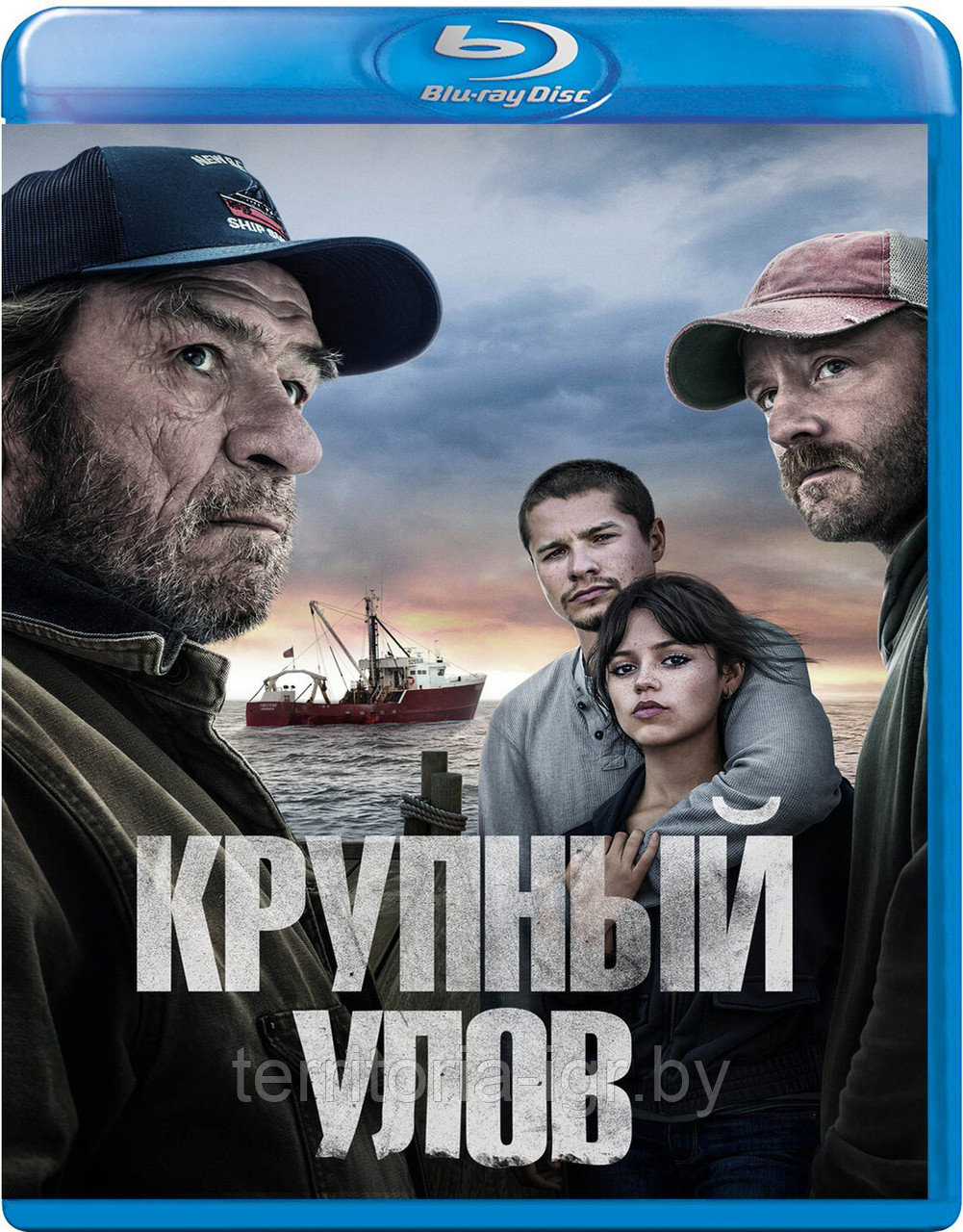 Крупный улов (BLU RAY Видео-фильм) - фото 1 - id-p226636381