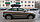 Автобокс Евродеталь ED Joker Junior 380 (Джокер Джуниор), 140х90х42см, двухсторонний, черный, фото 8