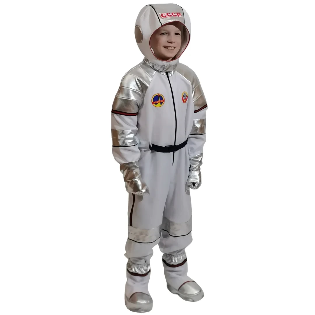 Детский карнавальный костюм Космонавт - фото 1 - id-p226643498