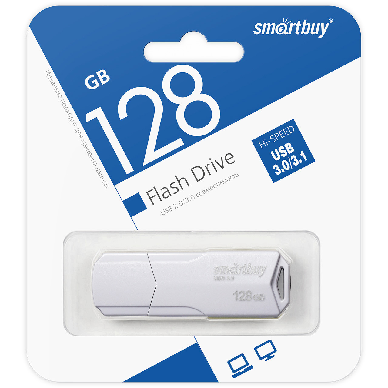 USB Flash 128GB 3.0 - Smartbuy Clue series - фото 1 - id-p108631418