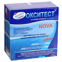 Окситест NOVA 1.5 кг