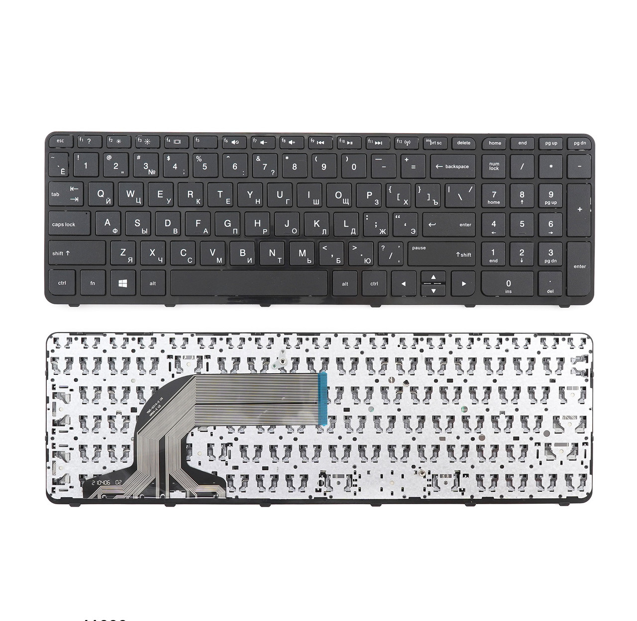 Клавиатура для ноутбука HP Pavilion 15-D, 15-E, 15-N, 15-S, 15-R