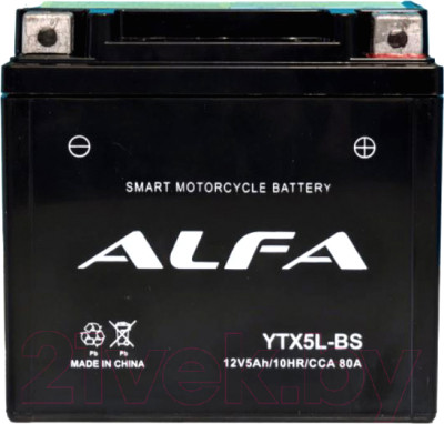 Аккумулятор ALFA YTX5L-BS 5Ah