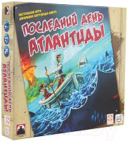 Настольная игра Asmodee Последний день Атлантиды / БП-00002896