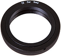 Т-кольцо Bresser для камер Minolta 7000, Sony Alpha M42