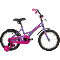 Детский велосипед Novatrack Strike 16 2022 163STRIKE.VL22 (фиолетовый) - фото 1 - id-p226637196