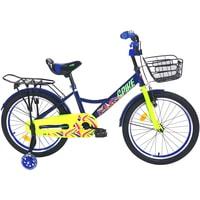 Детский велосипед Krakken Spike 20 (синий) - фото 1 - id-p226637198
