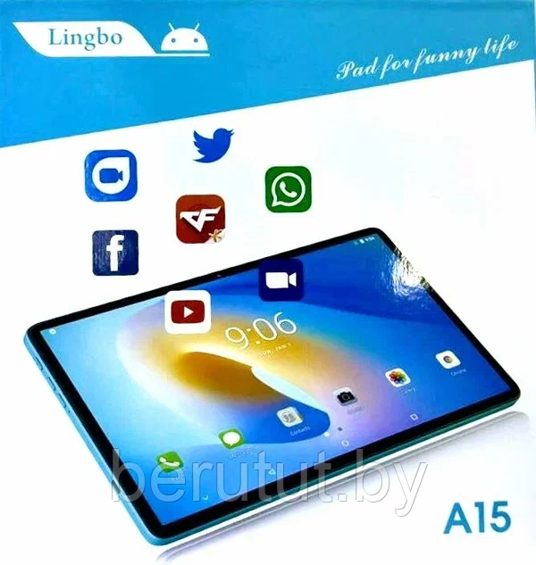 Планшет Lingbo A15 с клавиатурой 8GB 512GB - фото 1 - id-p226645061