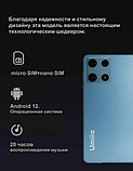 Планшет Umiio P30 Ultra 4GB/64GB, фото 6