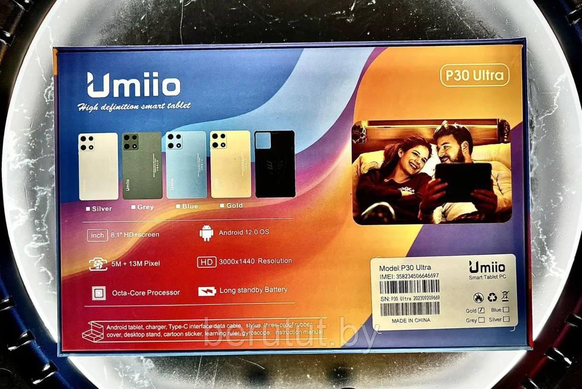 Планшет Umiio P30 Ultra 4GB/64GB - фото 4 - id-p226647585