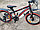 Велосипед горный подростковый Greenway Zero (2023), фото 2