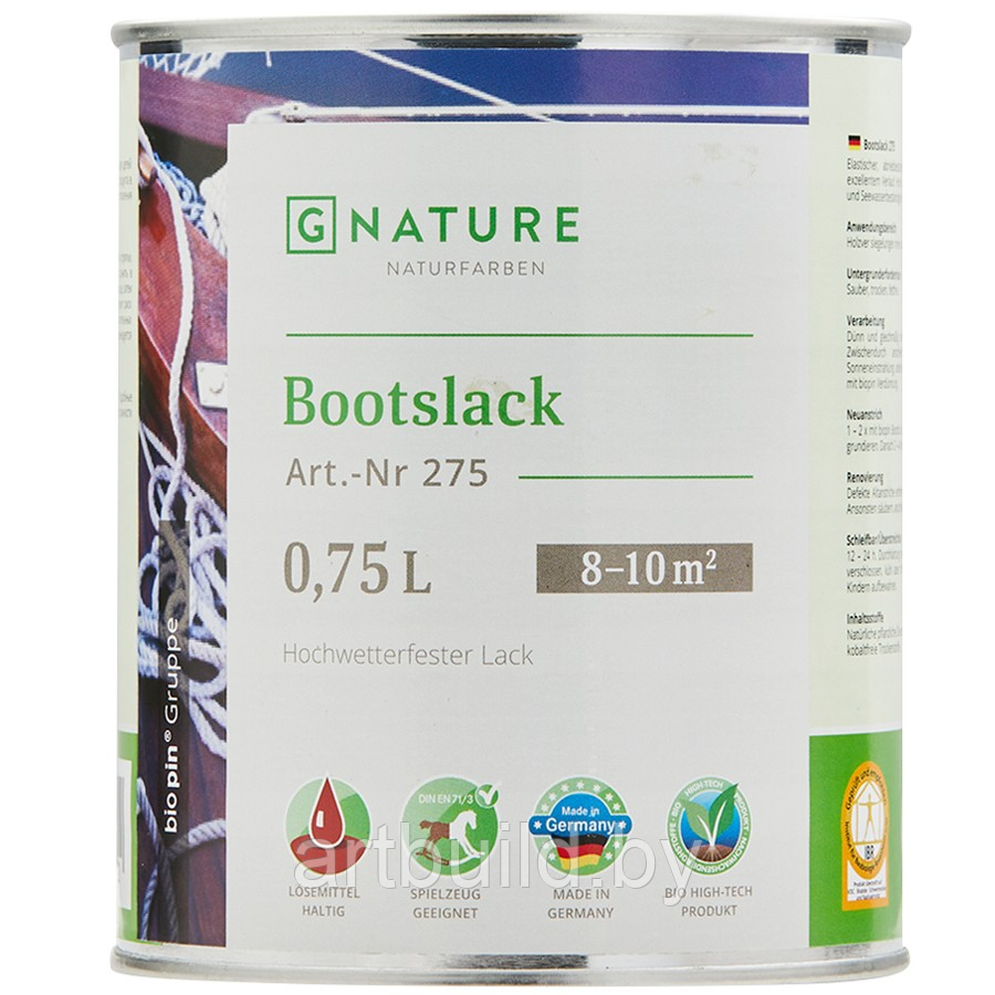 Яхтный лак на масляной основе GNature 275 Bootslack - фото 1 - id-p116069957