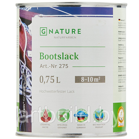 Яхтный лак на масляной основе GNature 275 Bootslack, фото 2