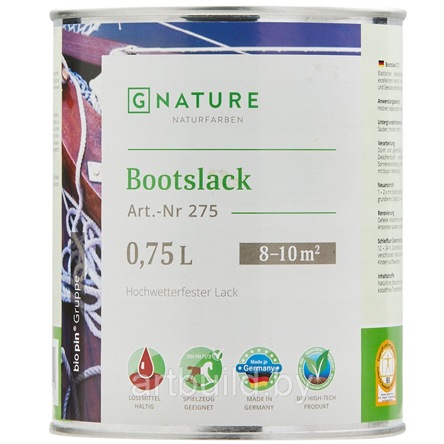 Яхтный лак на масляной основе GNature 275 Bootslack