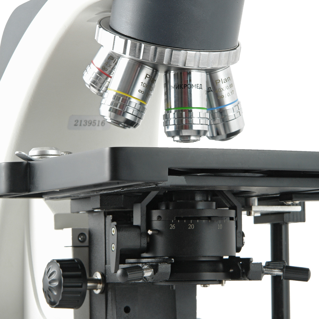 Микроскоп тринокулярный Микромед 3 Professional - фото 4 - id-p226631453