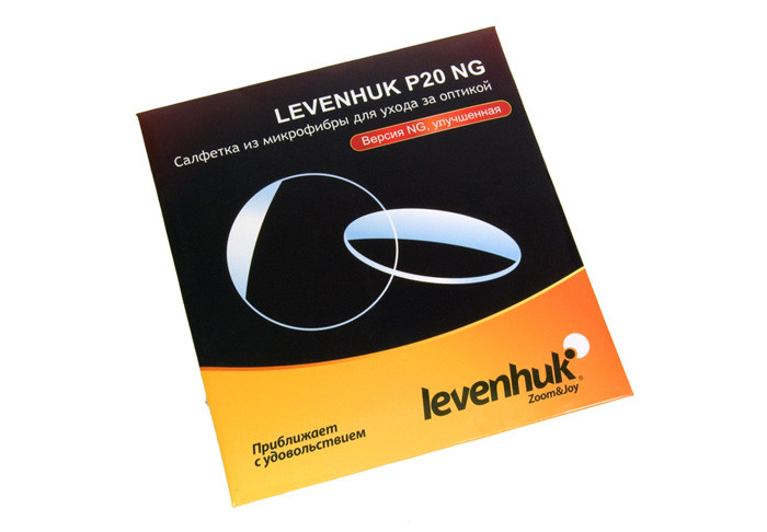 Салфетка для ухода за оптикой Levenhuk P20 NG 15x20 см - фото 4 - id-p226632521