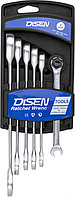 Ключи трещоточные набор 6 предметов DISEN DSH1504