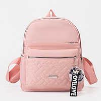 Рюкзак городской из текстиля, 2 наружных кармана, 4 кармана, цвет розовый