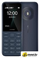 Кнопочный телефон Nokia 130 (2023) Dual SIM TA-1576 (темно-синий)