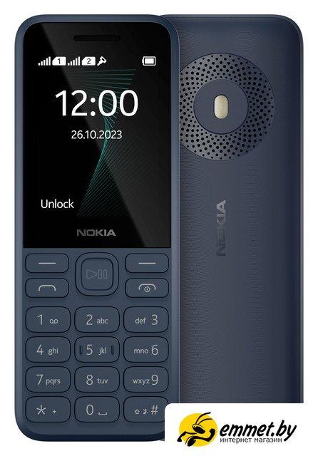 Кнопочный телефон Nokia 130 (2023) Dual SIM TA-1576 (темно-синий) - фото 1 - id-p226648282
