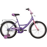 Детский велосипед Novatrack Vector 20 2022 203VECTOR.LC22 (фиолетовый) - фото 1 - id-p225427520