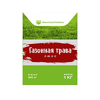 Трава газонная Универсальный газон (Юниверсал, Universal), DSV, Германия, 1кг DSV Юниверсал, Universal