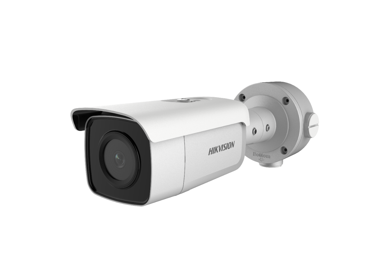 Видеокамера DS-2CD3T25G0-4IS(B) 2.8mm - фото 1 - id-p226630004