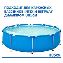Аксессуары для бассейнов Intex Тент-чехол для каркасных бассейнов 305 см 28030, фото 3