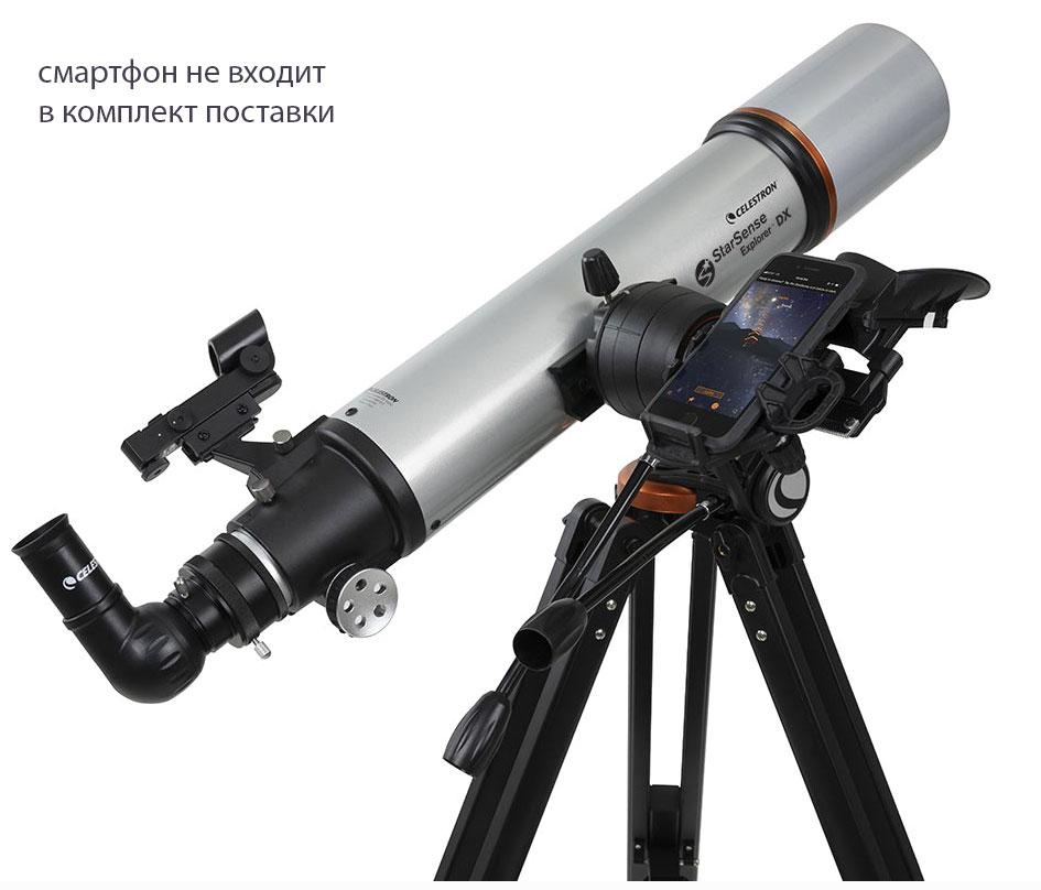 Телескоп Celestron StarSence Explorer DX 102 AZ - фото 3 - id-p226631933