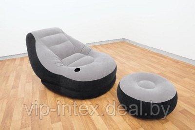 Кресло с пуфиком INTEX 68564 Ultra Lounge 99х130х76см - фото 1 - id-p226648685