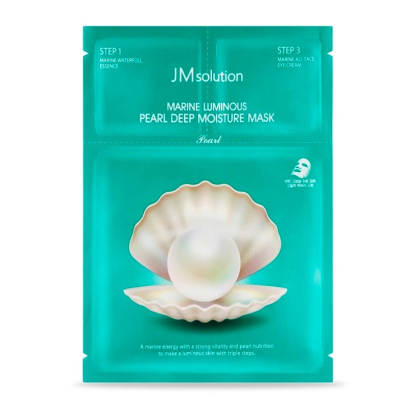 Трехшаговая увлажняющая маска с жемчугом JM Solution Black Pearl Balancing Mask