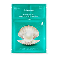 Трехшаговая увлажняющая маска с жемчугом JM Solution Black Pearl Balancing Mask
