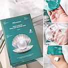 Трехшаговая увлажняющая маска с жемчугом JM Solution Black Pearl Balancing Mask, фото 2