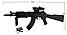 Штурмовая винтовка АК-74 из нейлона на орбизе / детский автомат с аккумулятором Премиум качество, фото 3