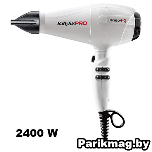 Фен Babyliss PRO Caruso HQ белый BAB6970WIE