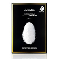 Маска для упругости кожи JM Solution Water Luminous Silky Cocoon Mask Black - 35 мл