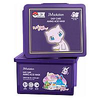 30 шт. Набор тканевых масок с аминокислотами JMsolution Easy Care Amino Acid Mask Pokemon Summer
